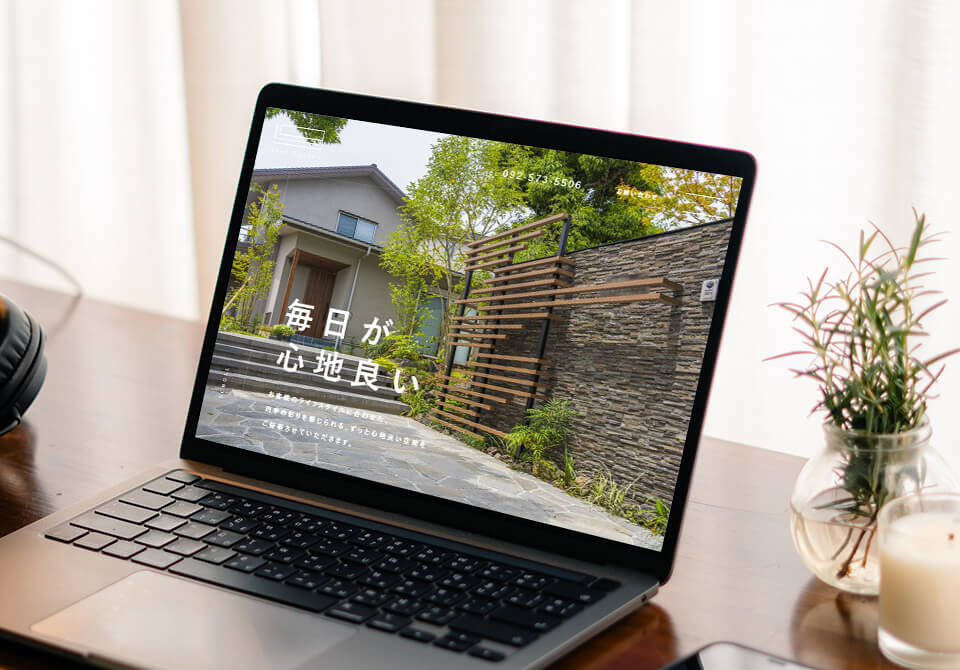 リーフガーデン様