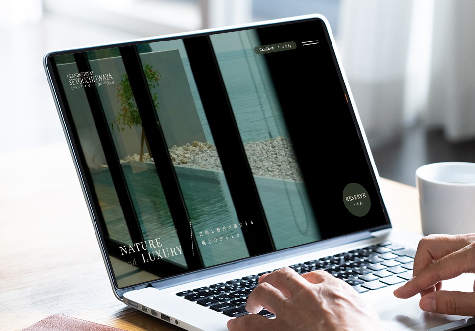 グランリトリート瀬戸内岩屋様