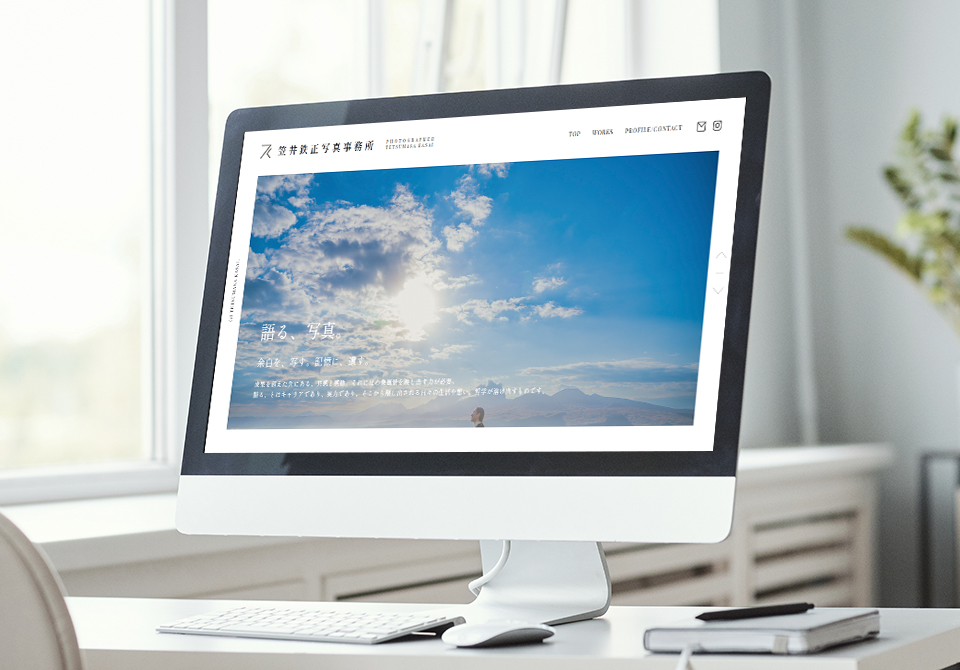 笠井鉄正写真事務所様