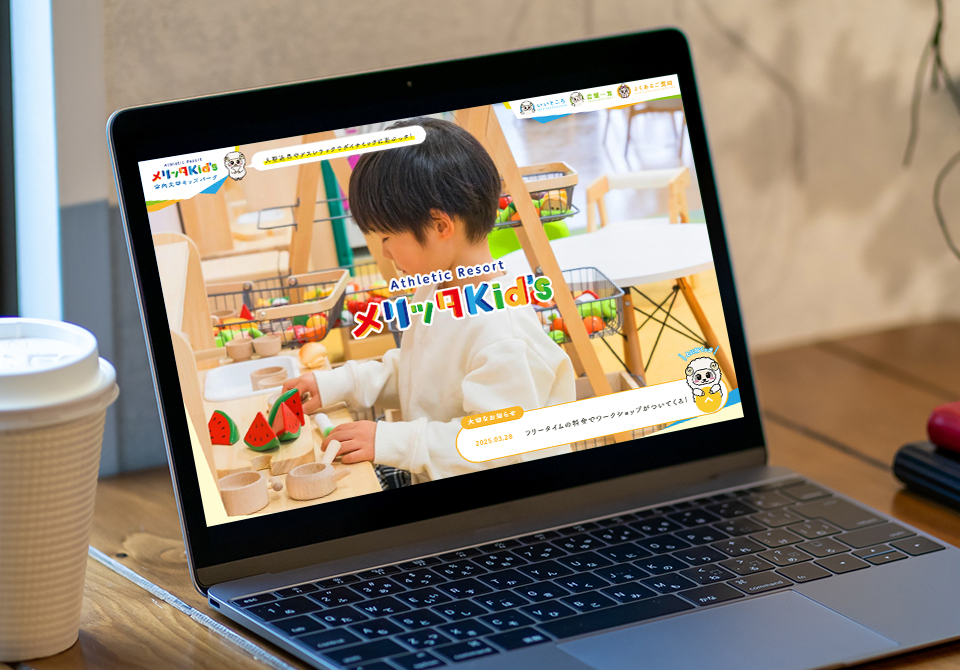 メリッタKid's様