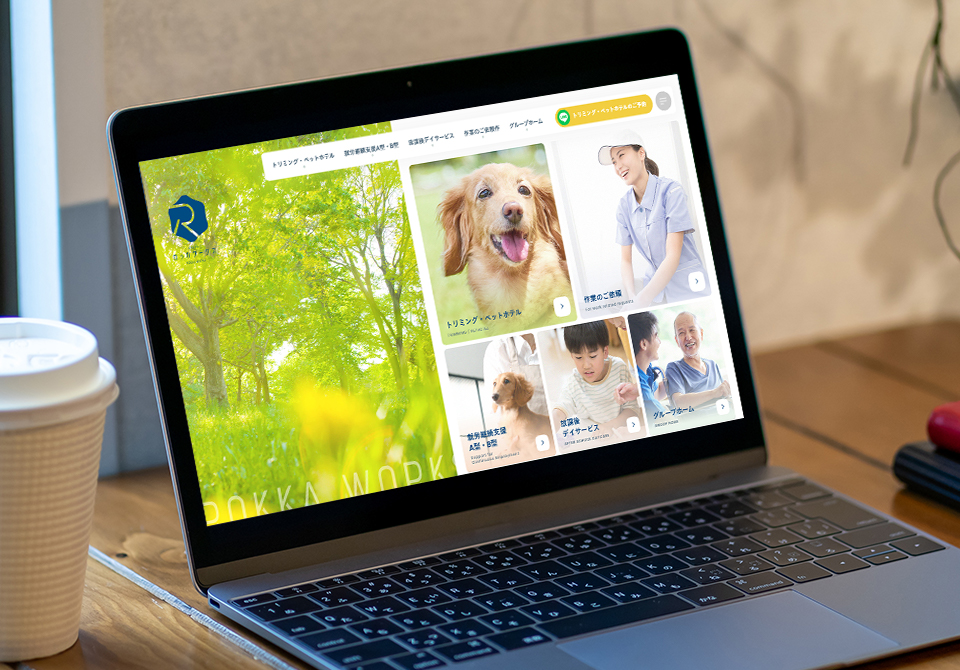 NPO法人 ロッカワークス様