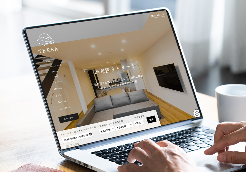 TERRA湯布院様